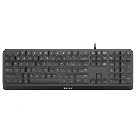 tastatura usb cu fir spk6207 philips