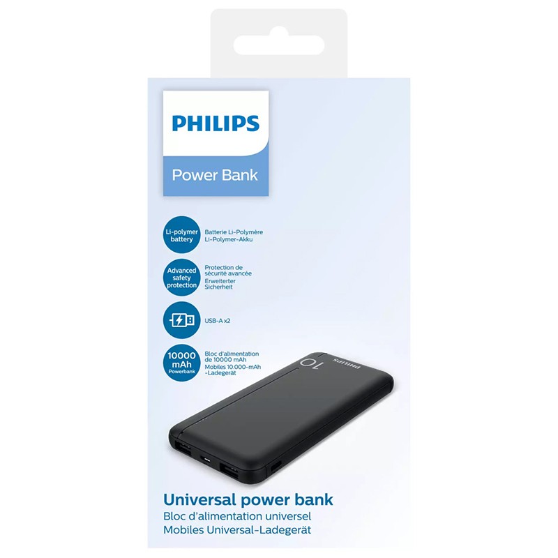 powerbank li-polymer 10000mah philips - 2 | YEO