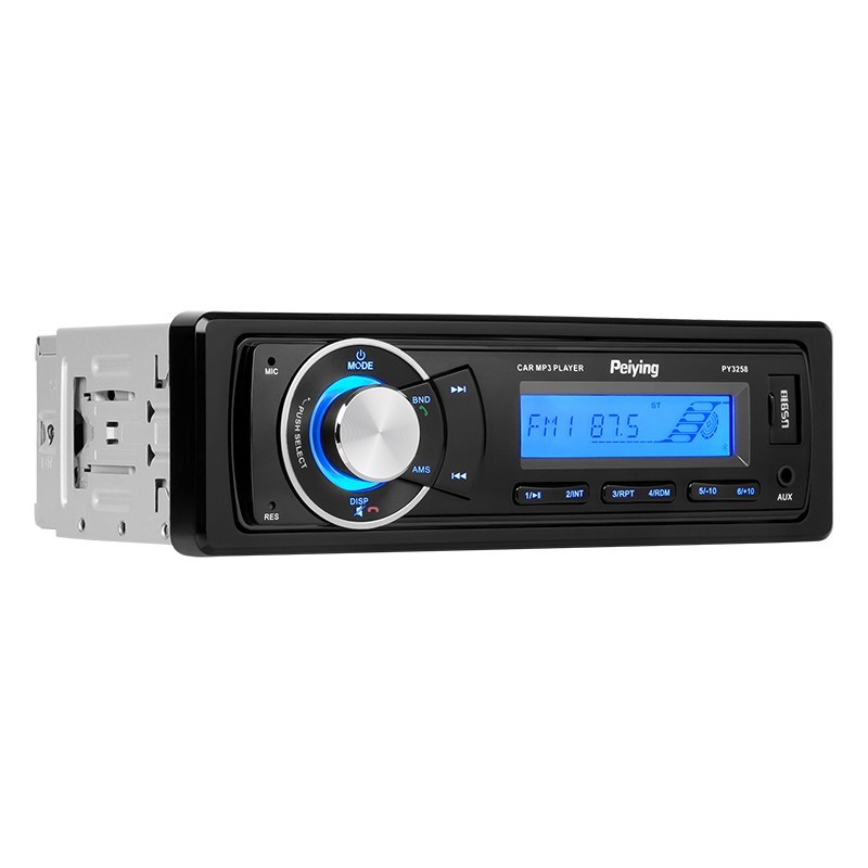 radio mp3/usb/mmc 4x20w peiying - 2 | YEO