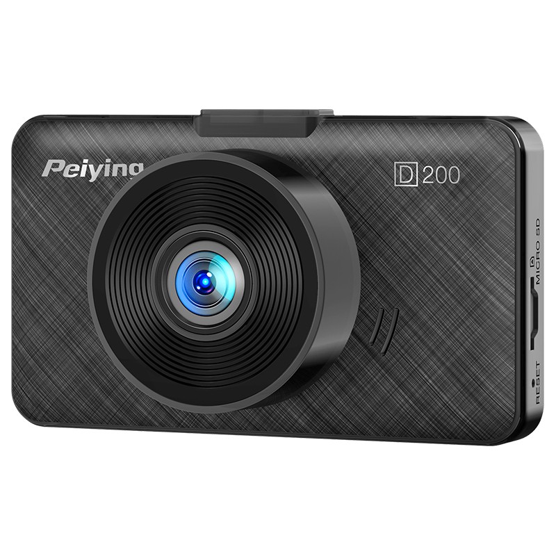 dvr auto d200 2.5k peiying basic - 1 | YEO