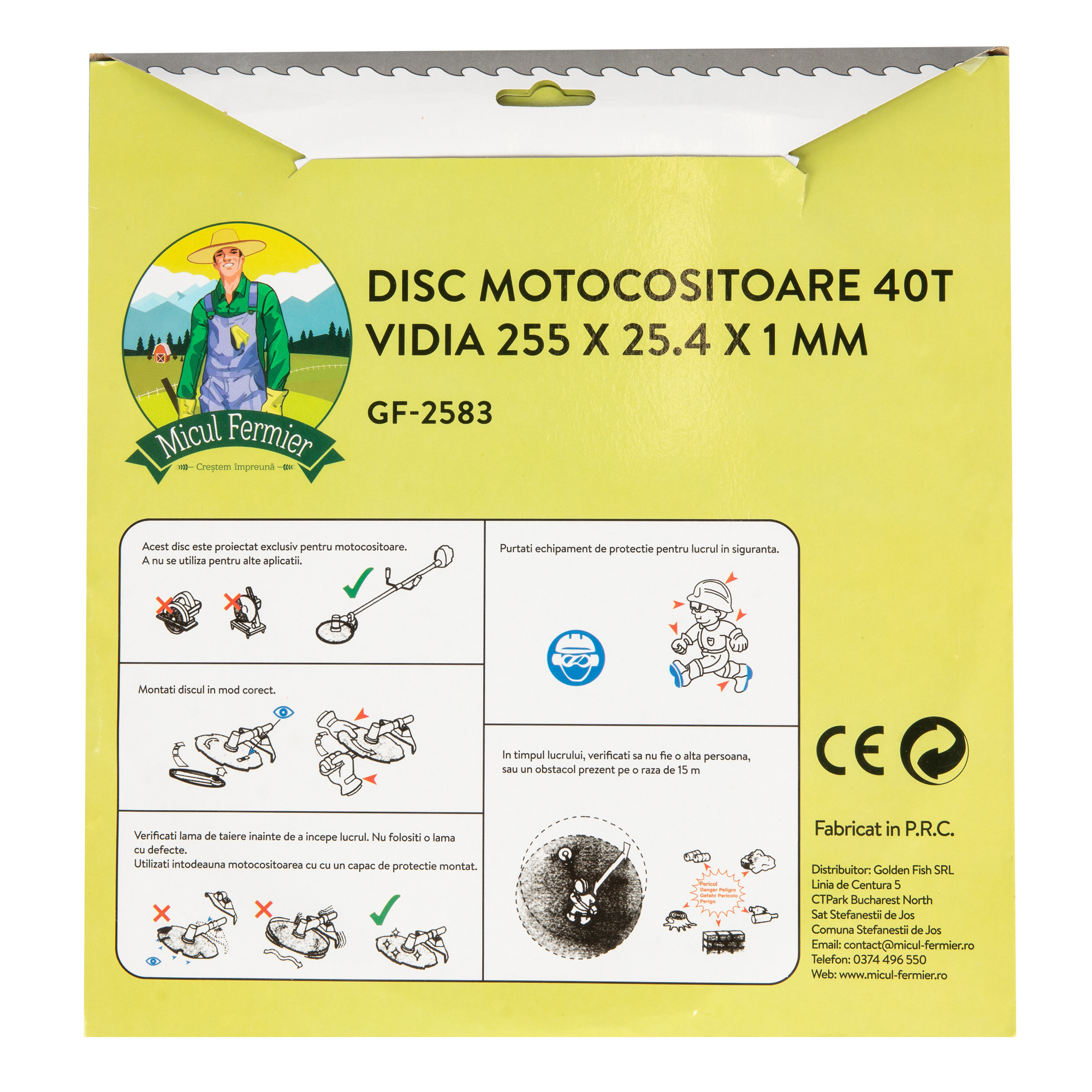 disc motocositoare 40t vidia 255 x 25.4 x 1mm - 4 | YEO