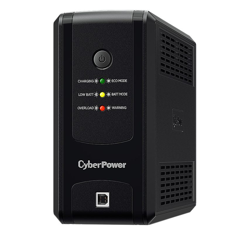 ups back-up avr 850va 425w cyberpower - 1 | YEO