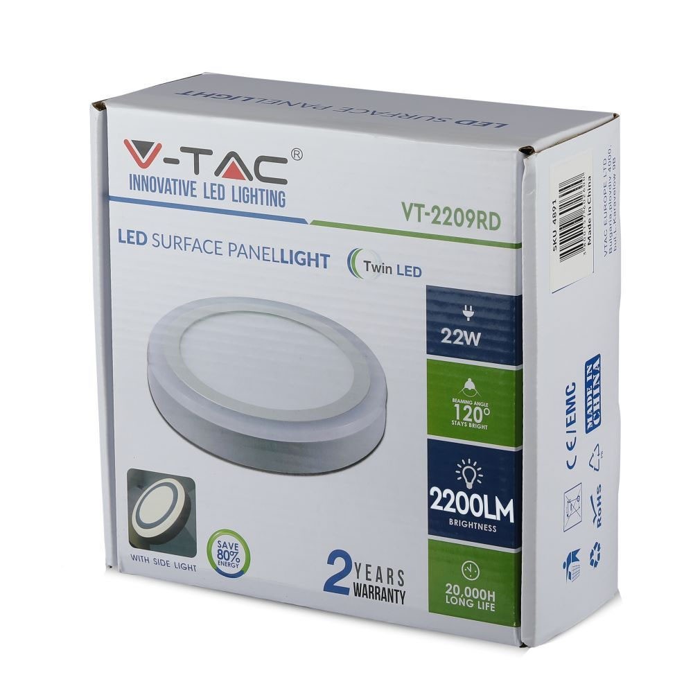 18W+3W - Panou LED - Rotund, Alb natural EMC+CR80 - 5 | YEO